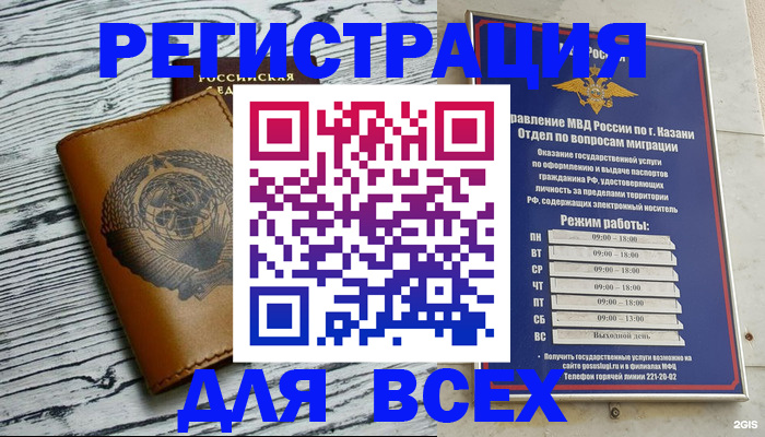форма 3 в Саяногорске